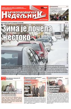 Nedeljne novine, B. Palanka - broj 116, 14. dec 2012.