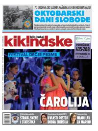 Kikindske - broj 828, 3. okt 2014.