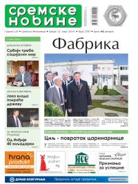 Sremske Novine - broj 2767, 12. mar 2014.