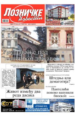 Lozničke novosti - broj 367, 27. mar 2015.