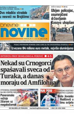 Dnevne novine - broj 2556, 16. dec 2019.