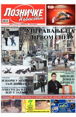 Lozničke novosti - broj 248, 14. dec 2012.