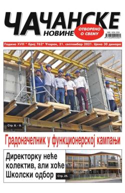 Čačanske novine - broj 762, 21. sep 2021.