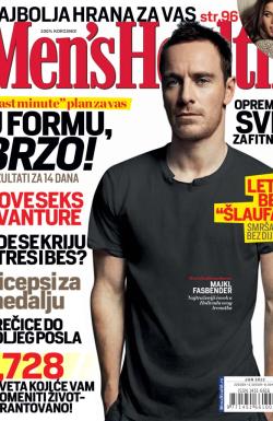 Men's Health - broj 104, 31. maj 2012.