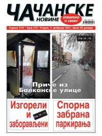 Čačanske novine - broj 732, 9. feb 2021.