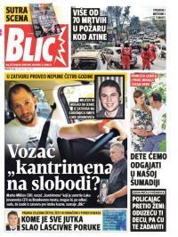 Blic - broj 7701, 25. jul 2018.