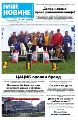 Naše novine, Odžaci - broj 231, 25. apr 2014.