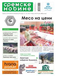 Sremske Novine - broj 2678, 27. jun 2012.