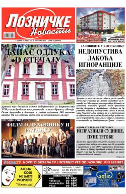 Lozničke novosti - broj 342, 3. okt 2014.