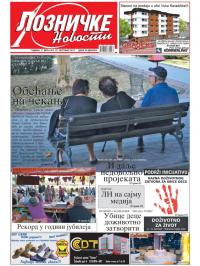 Lozničke novosti - broj 502, 27. okt 2017.