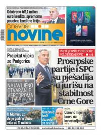 Dnevne novine - broj 2684, 19. maj 2020.