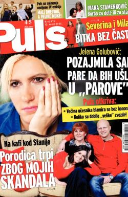 Puls - broj 470, 12. mar 2015.