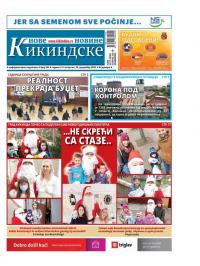 Nove kikindske novine - broj 543, 24. dec 2020.