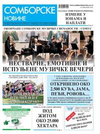 Somborske novine - broj 3671, 1. nov 2024.