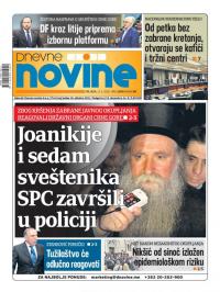 Dnevne novine - broj 2679, 13. maj 2020.