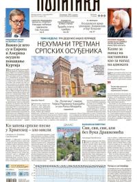 Politika - broj 39783, 1. sep 2024.