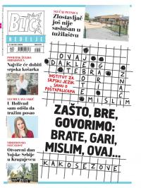 Blic - broj 8738, 27. jun 2021.