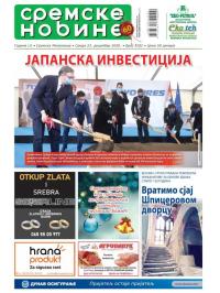 Sremske Novine - broj 3121, 23. dec 2020.