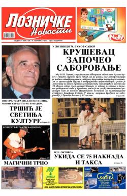 Lozničke novosti - broj 235, 14. sep 2012.