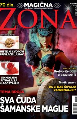 Astro zona - broj 321, 10. sep 2015.