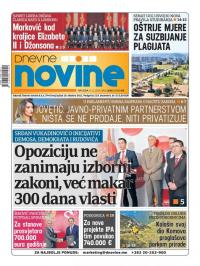 Dnevne novine - broj 2546, 4. dec 2019.