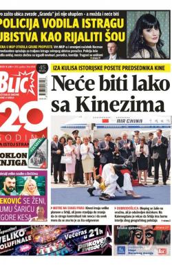 Blic - broj 6948, 18. jun 2016.