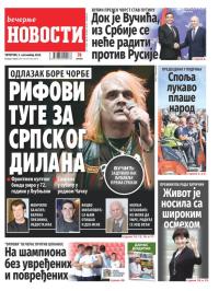 Večernje novosti - broj 5135, 5. sep 2024.