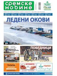 Sremske Novine - broj 2916, 18. jan 2017.