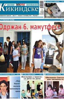 Nove kikindske novine - broj 111, 13. sep 2012.