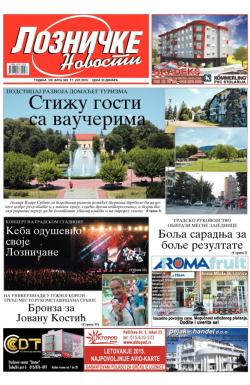 Lozničke novosti - broj 383, 17. jul 2015.