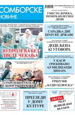 Somborske novine - broj 3677, 13. dec 2024.