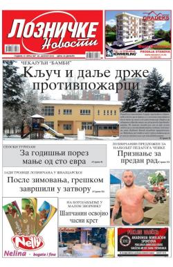 Lozničke novosti - broj 567, 25. jan 2019.