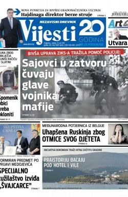 Vijesti - broj 6937, 15. jul 2017.