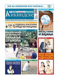 Nove kikindske novine - broj 467, 11. jul 2019.