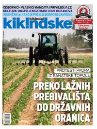 Kikindske - broj 933, 16. dec 2016.