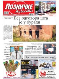 Lozničke novosti - broj 529, 4. maj 2018.