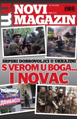 Novi magazin - broj 172, 14. avg 2014.