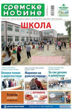 Sremske Novine - broj 3001, 5. sep 2018.