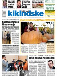 Kikindske - broj 780, 18. okt 2013.