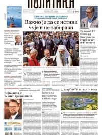 Politika - broj 39727, 7. jul 2024.