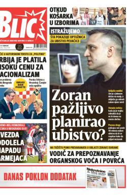 Blic - broj 7544, 14. feb 2018.