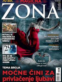 Astro zona - broj 326, 10. feb 2016.