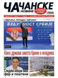 Čačanske novine - broj 711, 1. sep 2020.