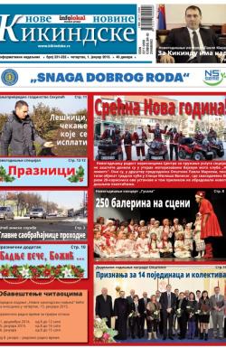 Nove kikindske novine - broj 231-232, 31. dec 2014.