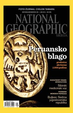 National Geographic - broj 92, 5. jun 2014.