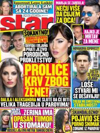 Star - broj 255, 17. maj 2017.