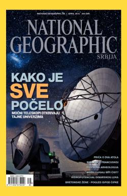 National Geographic - broj 90, 4. apr 2014.