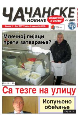 Čačanske novine - broj 387, 3. dec 2013.