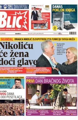 Blic - broj 6254, 12. jul 2014.