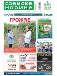 Sremske Novine - broj 3162, 6. okt 2021.